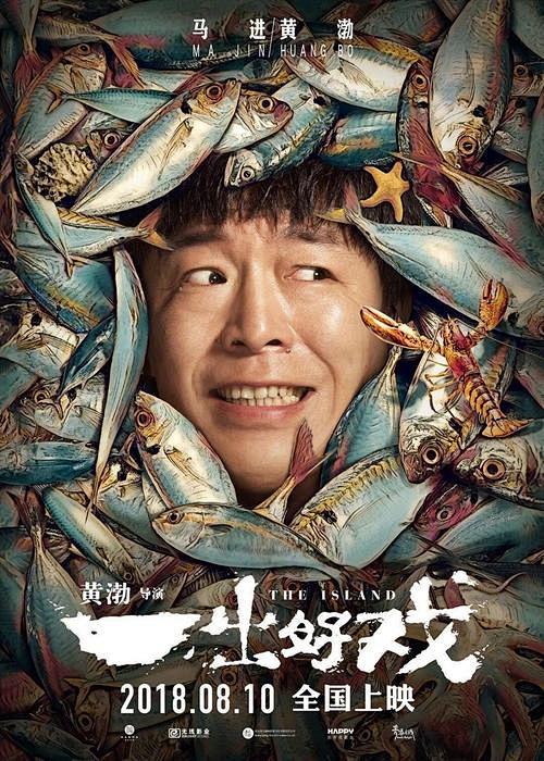 短篇结构剪辑混剪