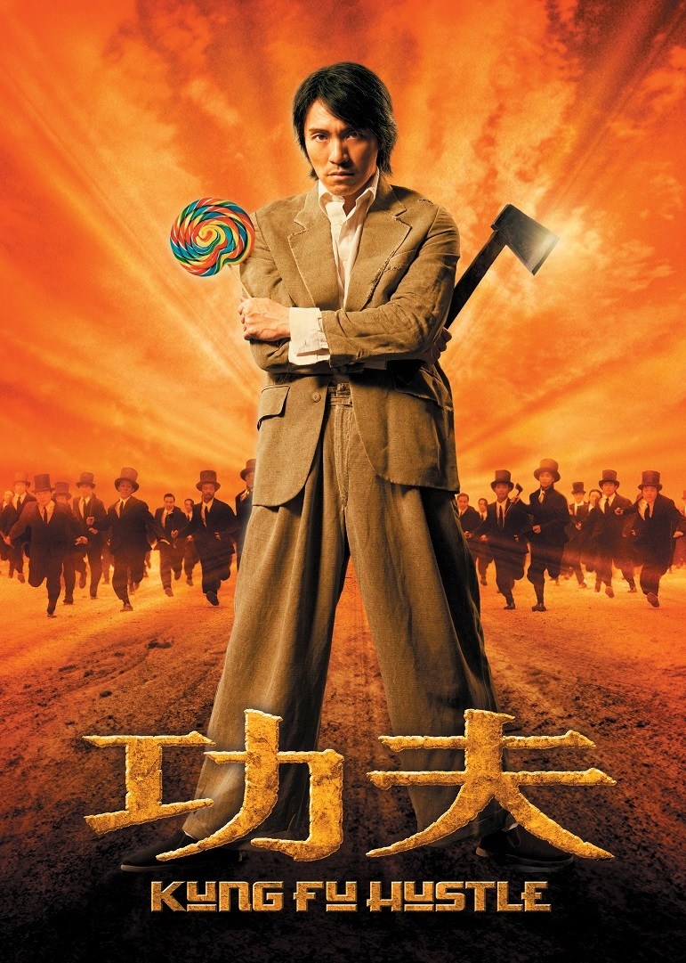 轻量冷门修复